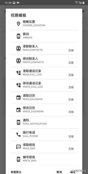 gg修改器下载中文苹果,gg修改器 – 下载中文苹果版，你值得拥有