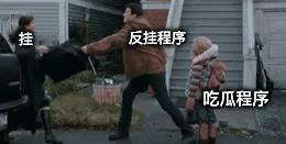 GG修改器英文发音权威指南：GameGuardian免Root操作与实战技巧