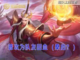 GG修改器里怎么修改金币？2025最新模糊搜索技巧与实战教程