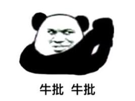 GG官方修改器使用全攻略：免Root环境与多游戏适配实战教程