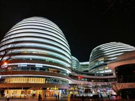 GG修改器2025最新教程：快手快币修改与风险规避全攻略