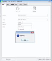 GG修改器开挂实战指南：免Root与反检测核心技术解析