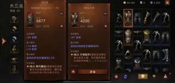 GG修改器成长城堡终极修改指南：无限金币与无敌城堡打造教程
