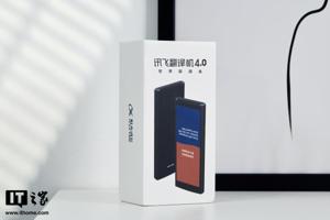 GG修改器冻结间隔是哪个？2025最全设置指南与实战技巧解析