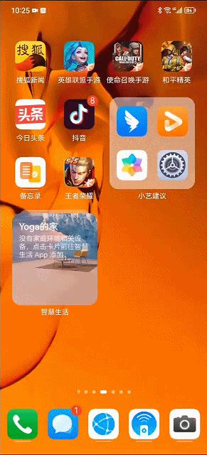 GG修改器使用全攻略：零基础入门与高阶修改实战教程