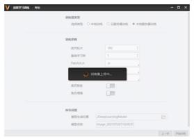 《安全下载GG修改器的可靠途径》
