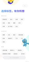 光遇GG修改器刷翼终极教程：从基础到进阶的实战指南