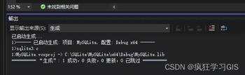 GG修改器适用虚拟机全解析：免Root畅玩手游的终极方案