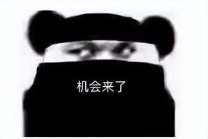 GG修改器实战教程：从数据修改到SEO优化的全流程指南