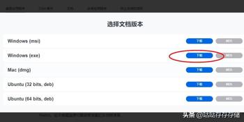 方舟生存进化GG修改器终极指南：免Root实战与属性修改全解析