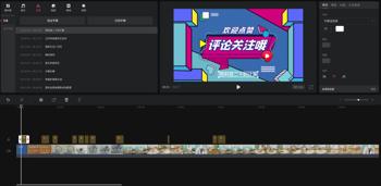 GG修改器游戏代入全解析：免Root环境与虚拟空间技术实战指南
