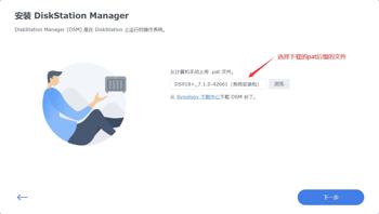 哪个应用能下载GG修改器？2025最全渠道评测与安全下载指南