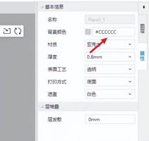 GG修改器抽奖机制破解教程：手游概率修改与数据加密对抗