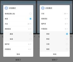 GG修改器电脑版下载全解：三步安全安装指南