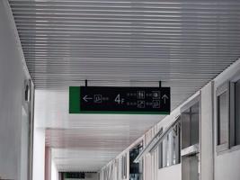 GG修改器如何改游戏？2025最新实战教程与安全指南