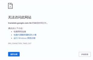 GG修改器教程如何下？2025最全下载指南与实战技巧