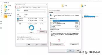 GG脚本修改器如何使用？2025最新实战教程与移动端优化指南
