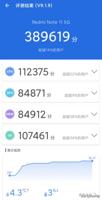 GG修改器怎么修改过的？2025最新实战技巧与防封指南