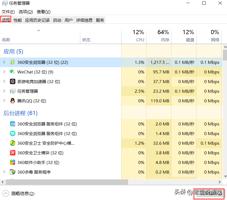 gg修改器如何关闭root,如何关闭root权限的gg修改器