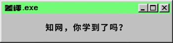 gg修改器游戏列表为什么没有_GG修改器找不到游戏