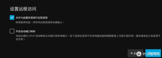 gg修改器 免root官网,我为什么喜欢使用gg修改器免root官网？