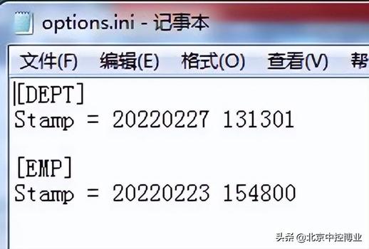 怎么更新GG修改器免root_gg修改器去更新教程