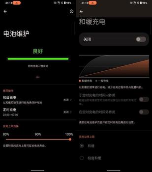 免root使用gg修改器6_gg修改器免root版使用