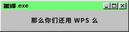 正版gg修改器下载中文苹果_GG修改器苹果下载