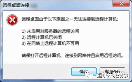 gg游戏修改器怎么下脚本,GG游戏修改器：改变游戏体验的神器