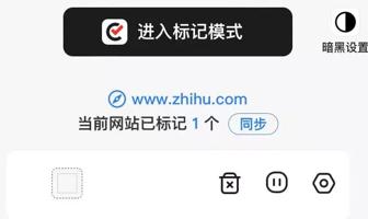 gg修改器框架版下载中文,为你推荐: gg修改器框架版下载中文，你值得拥有!