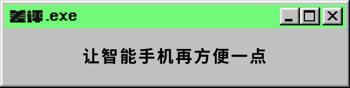 gg修改器游戏辅助_gg修改器游戏辅助器