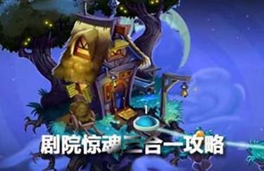 gg修改器如何修改成中文版_gg修改器怎么改成中文