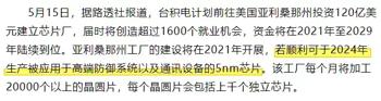 gg修改器改数值游戏卡死_gg修改器为什么修改不了游戏数值