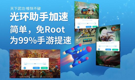 免root  gg修改器_免root的gg修改器下载