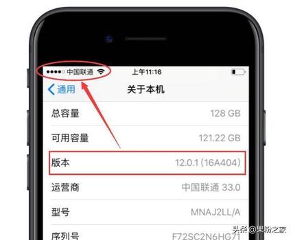 gg修改器最新版8.56,GG修改器最新版8.56：让游戏变得更加刺激