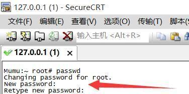 GG修改器怎么改root_gg修改器怎么改王者皮肤