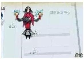 阴阳师gg修改器无root_GG修改器阴阳师