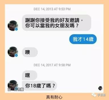 gg修改器怎么用最新视频,GG修改器怎么用最新视频