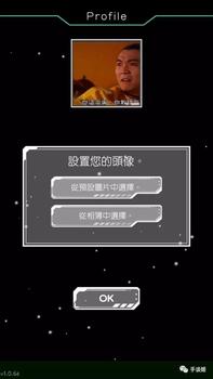 GG修改器怎么改幻兽爱合成,GG修改器：让幻兽爱合成变得更加简单