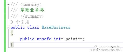 gg游戏修改器破解版,GG游戏修改器破解版让游戏更精彩