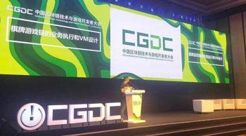 gg修改器怎么改关卡,GG修改器：改关卡从此变得轻松自如