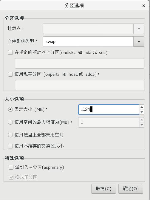 勇士拯救计划gg修改器怎么做,勇士拯救计划gg修改器：游戏修改的惊人利器