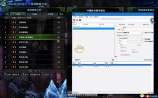 gg修改器下载中文最新版,GG修改器下载中文最新版：大家都需要的游戏辅助工具