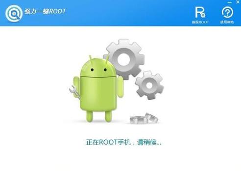 gg修改器怎么下载和root_gg修改器怎么下载怎么用