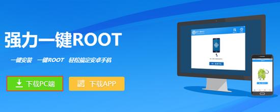 gg修改器怎么开启root模式_gg修改器如何开启root