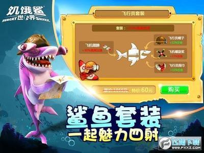 Gg修改器免root版最新版下载,gg修改器免root版中文版