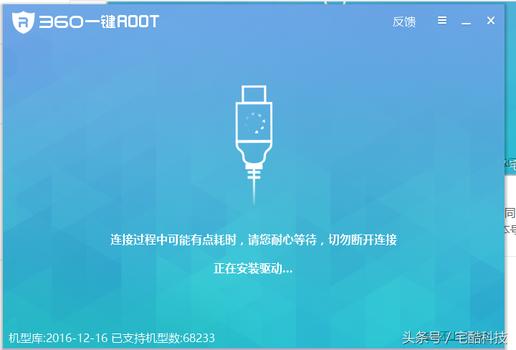 gg修改器手机要不要root,使用GG修改器手机，让你摆脱限制