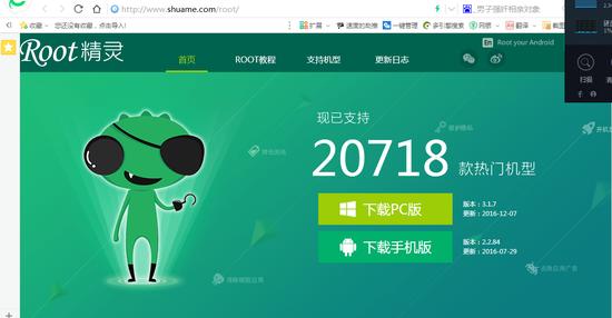 最新游戏gg修改器,为什么最新游戏gg修改器这么受欢迎？