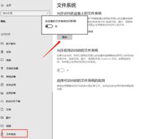 使用gg修改器游戏加载错误_使用gg修改器游戏加载错误怎么回事