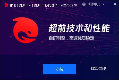 gg修改器怎么修改人物参数？gg修改器怎么修改人物经验的教程分享